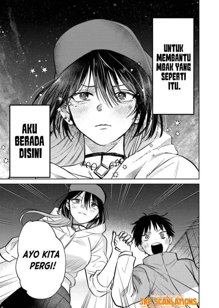 The Story of a Scary Consignee chapter 6 halaman 17