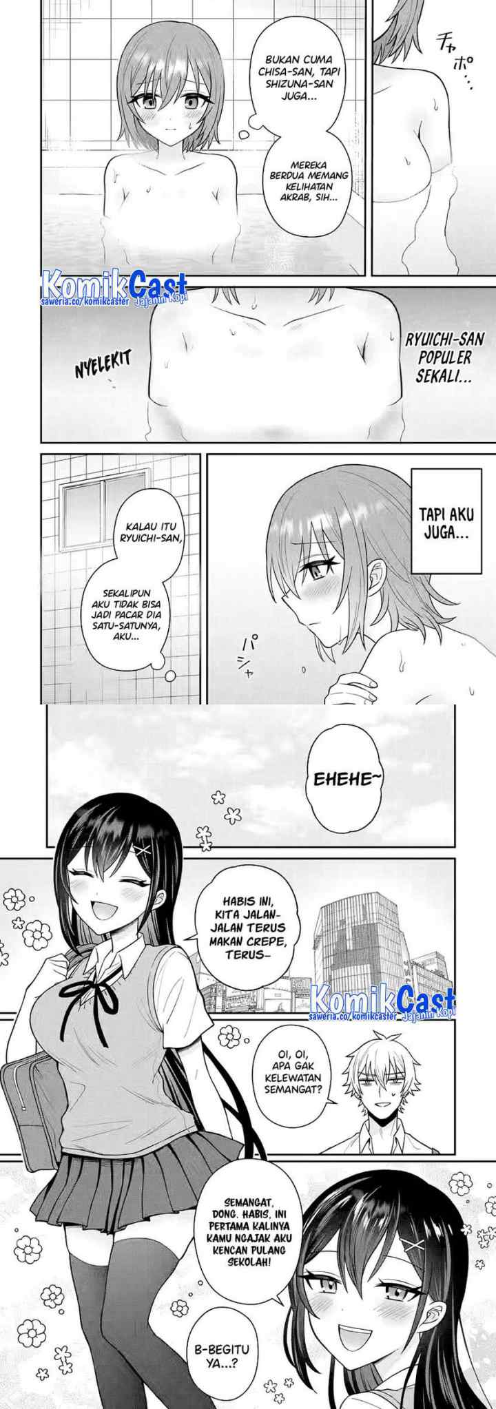 Netorare Manga no Kuzu Otoko ni Tensei Shita Hazu ga Heroine ga Yottekuru Ken chapter 12 halaman 12