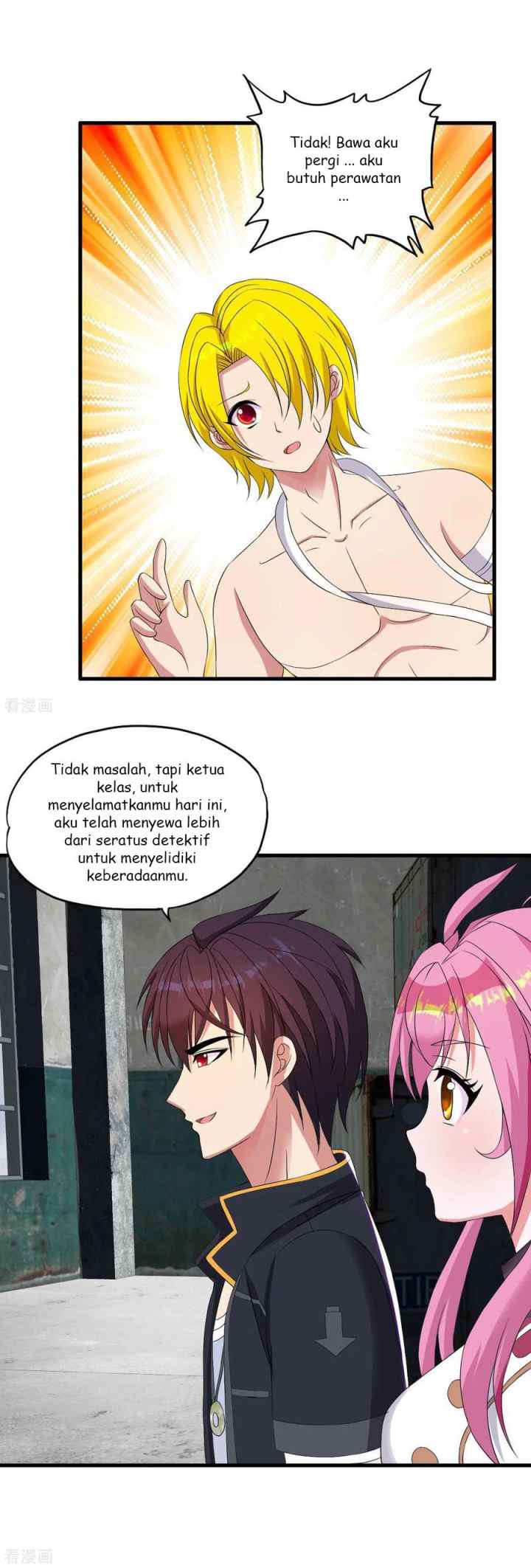 Medical Soldiers chapter 45 halaman 14
