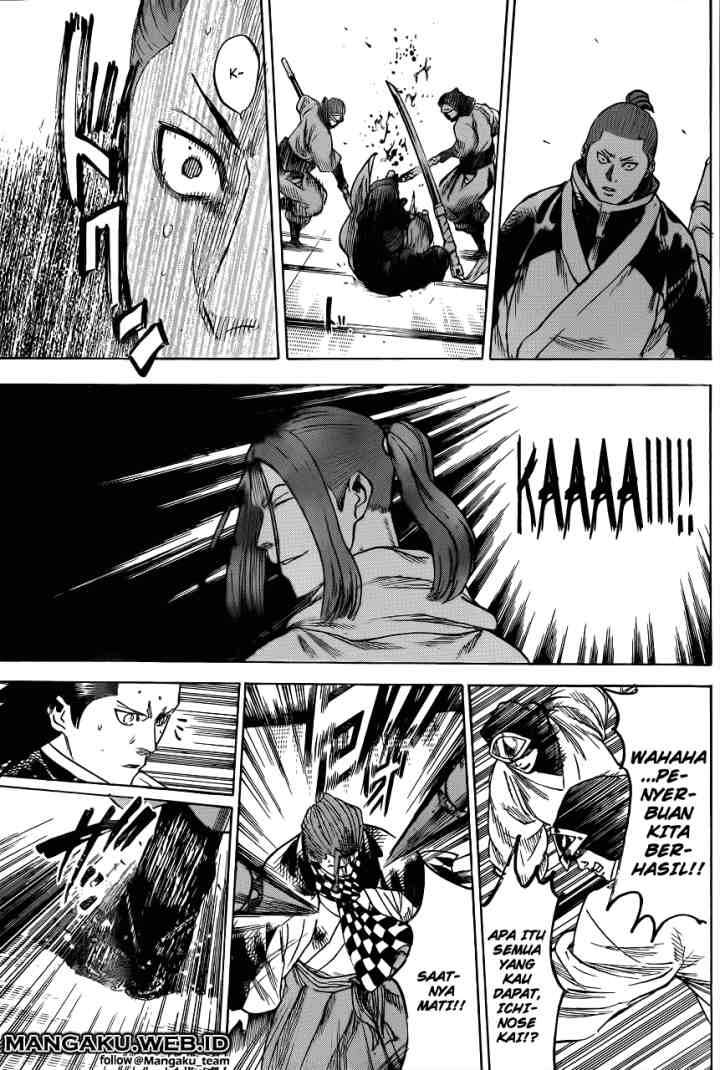 Gamaran chapter 186 halaman 7