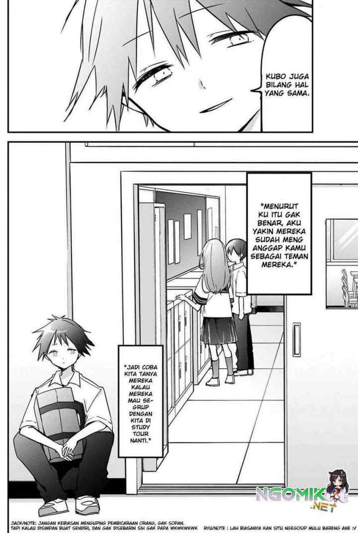 Kubo-san wa Boku (Mobu) wo Yurusanai chapter 66 halaman 8