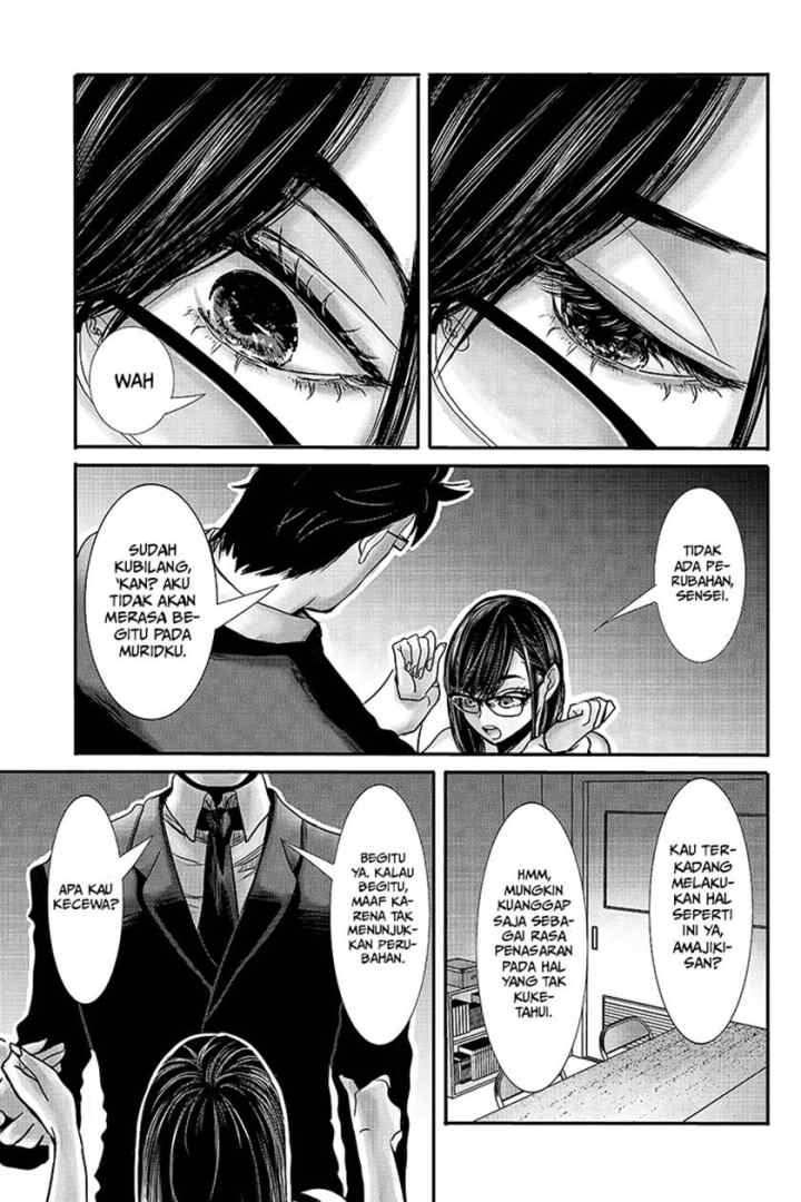 Joshikousei to Seishokusha-san chapter 11 halaman 4