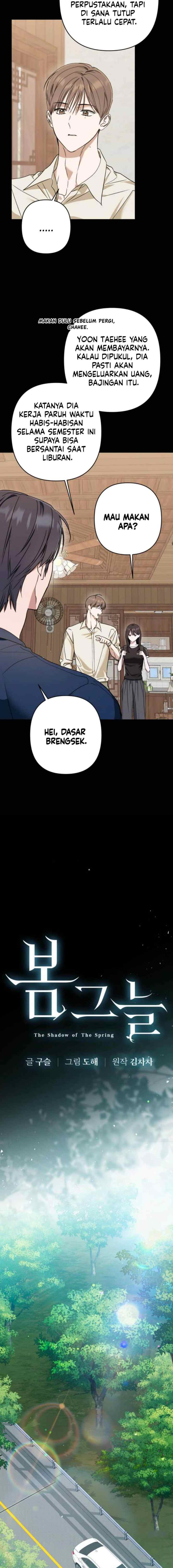 Ombre de printemps chapter 18 halaman 7