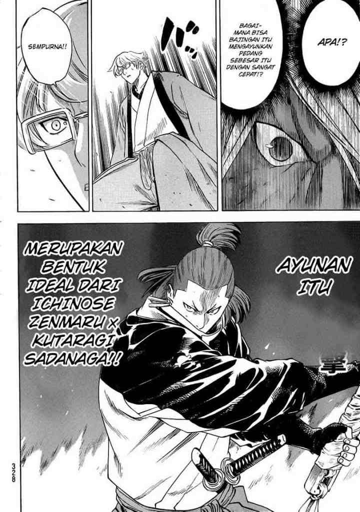 Gamaran chapter 152 halaman 14