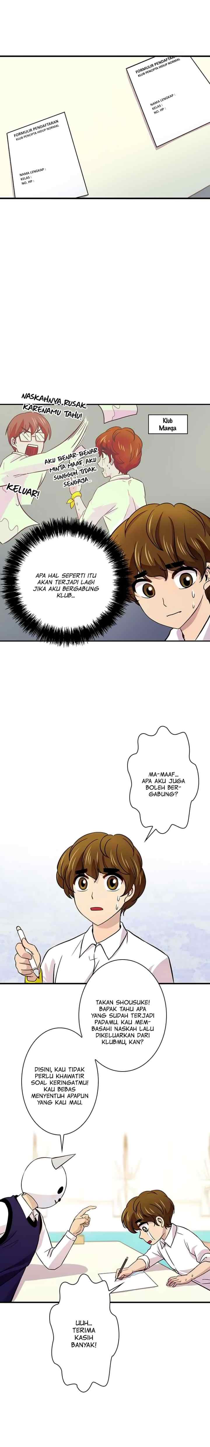 I Want to Be Normal chapter 21 halaman 13