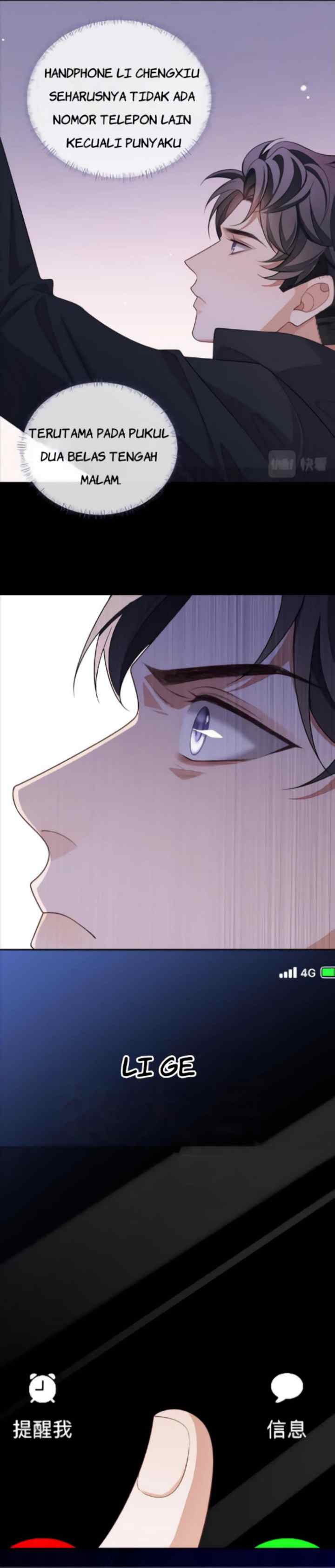 Little Wife, How Dare You Say Break Up? chapter 65 halaman 12