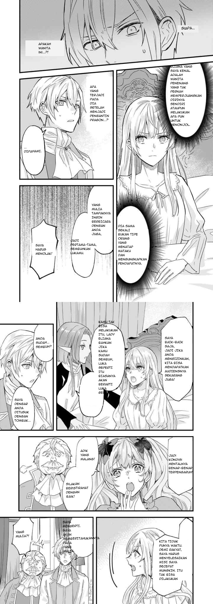 My Sister Told Me to Give Up My Fiancé chapter 12 halaman 12