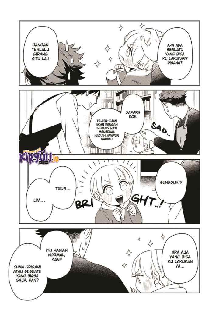 Ootani-san Chi no Tenshi-sama chapter 11 halaman 6