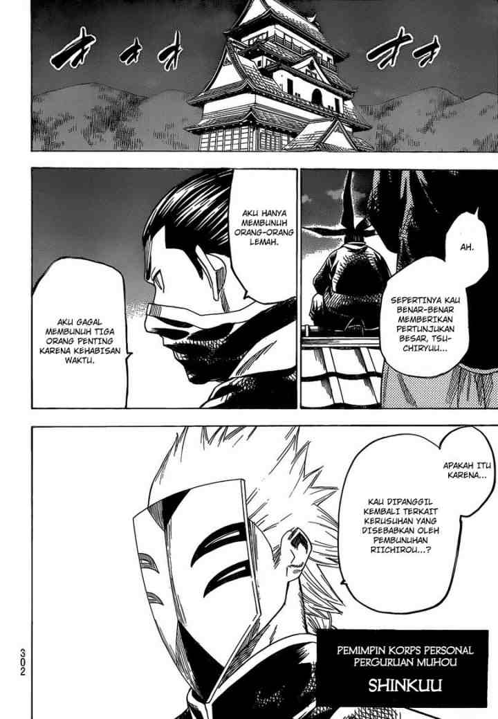 Gamaran chapter 146 halaman 11