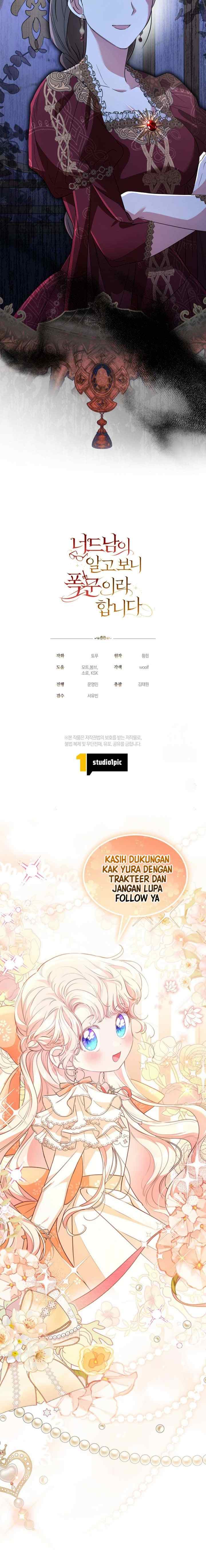 The Nerd Turned Out to Be the Tyrant chapter 27 halaman 17