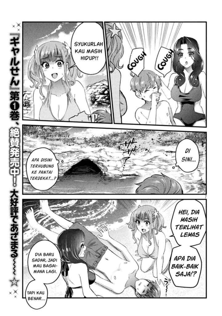 Gal-sen chapter 19 halaman 8