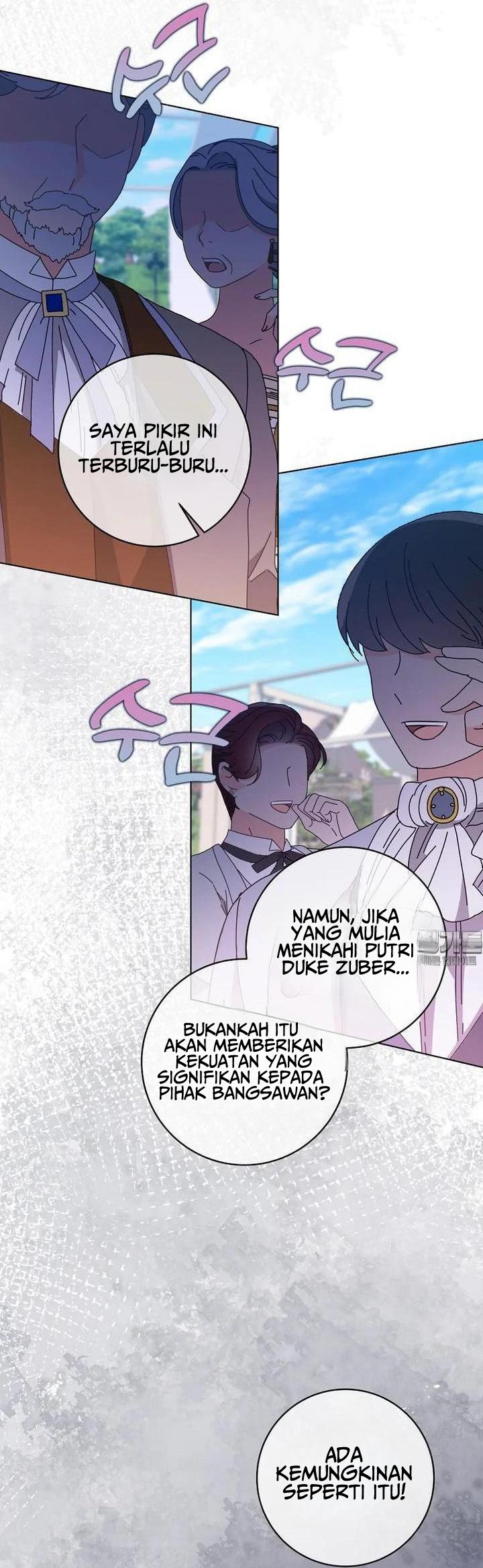 Oh, I Have Never Abandoned That Tyrant chapter 45 halaman 12