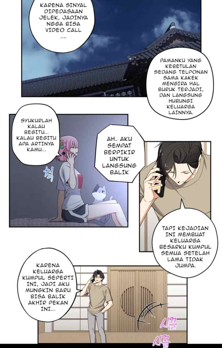 Dating or Not chapter 104 halaman 5