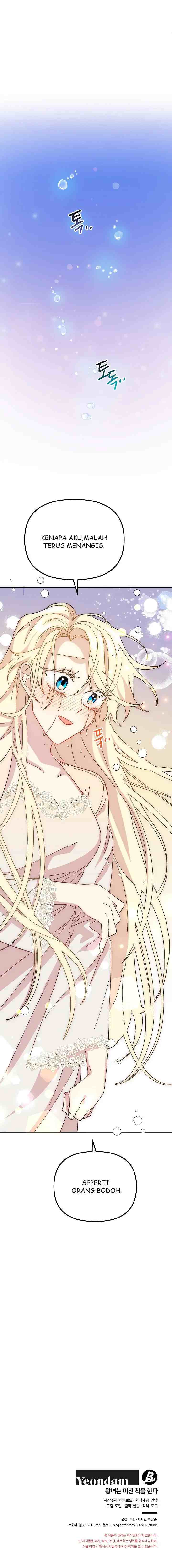 The Princess Pretends to Be Crazy chapter 33 halaman 19