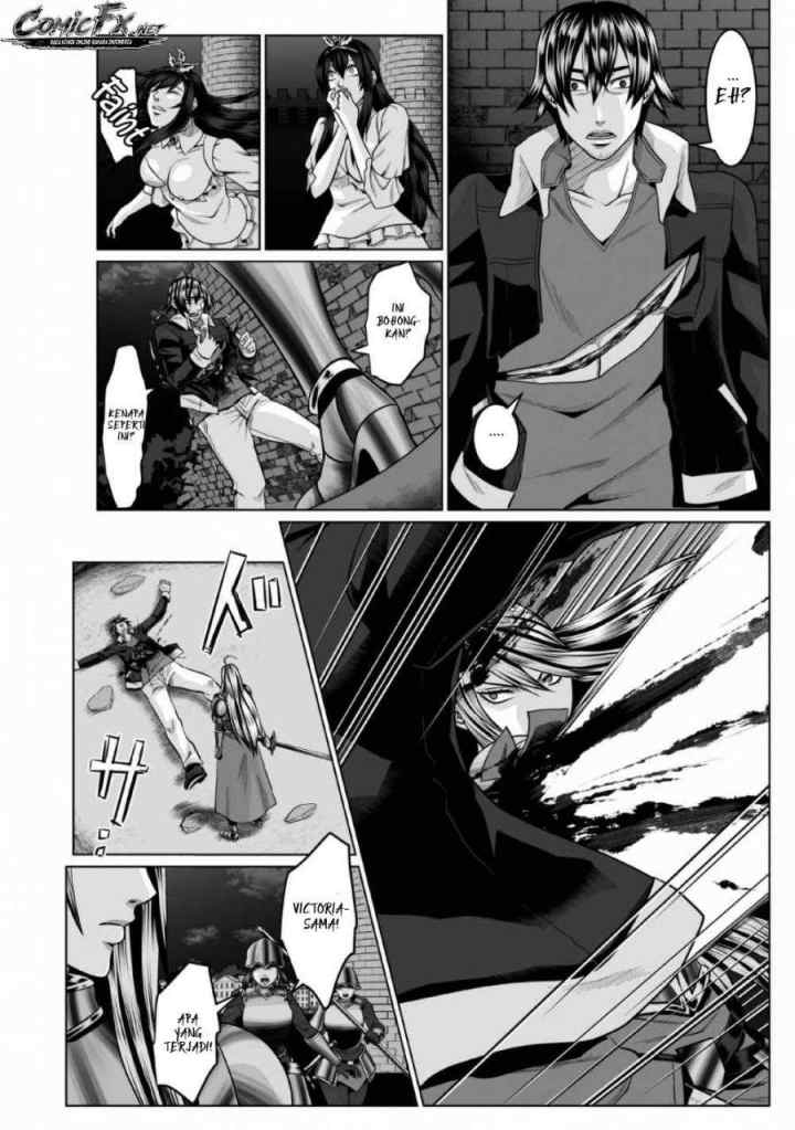 DHM – Dungeon + Harem + Master chapter 1.1 halaman 16
