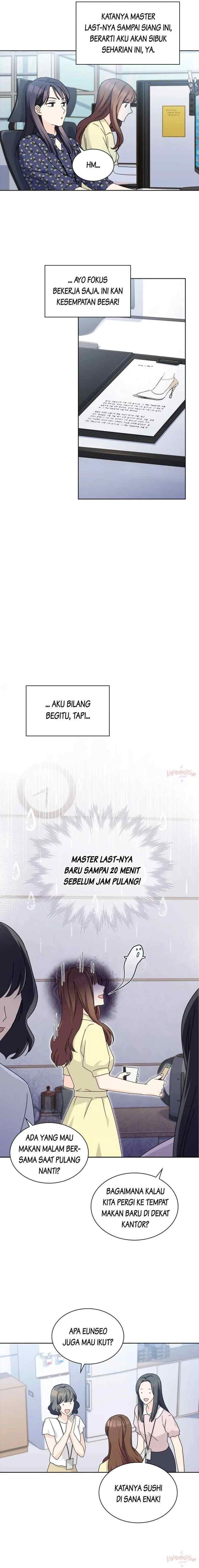 I'm in Love (INO) chapter 5 halaman 14