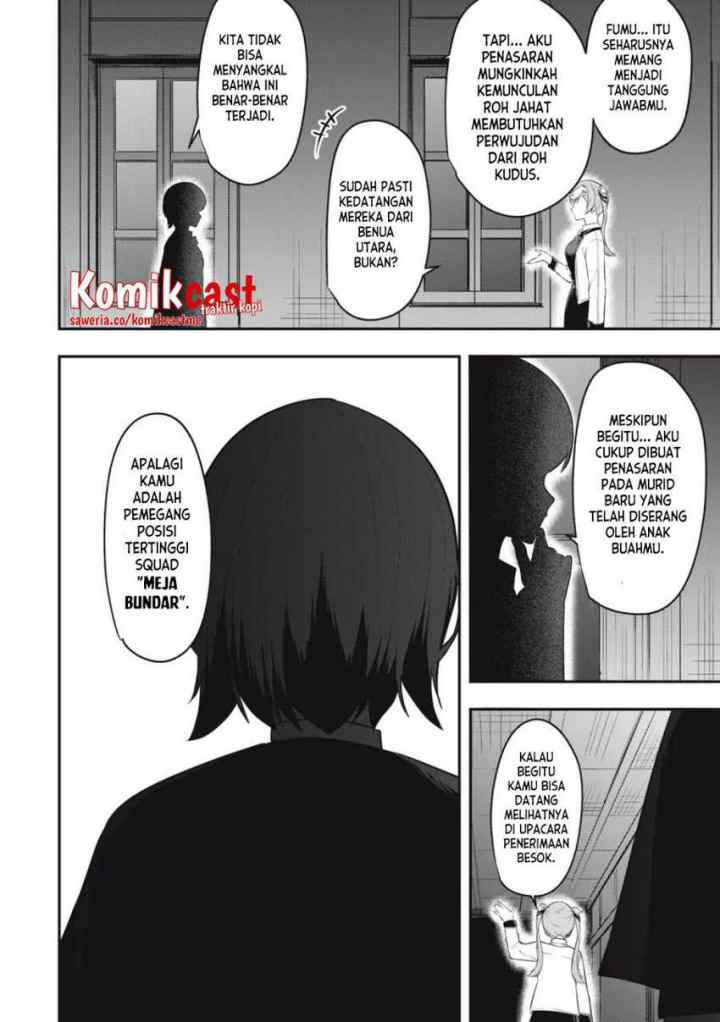 Kentei Gakuin no Magan Kenja chapter 6 halaman 7