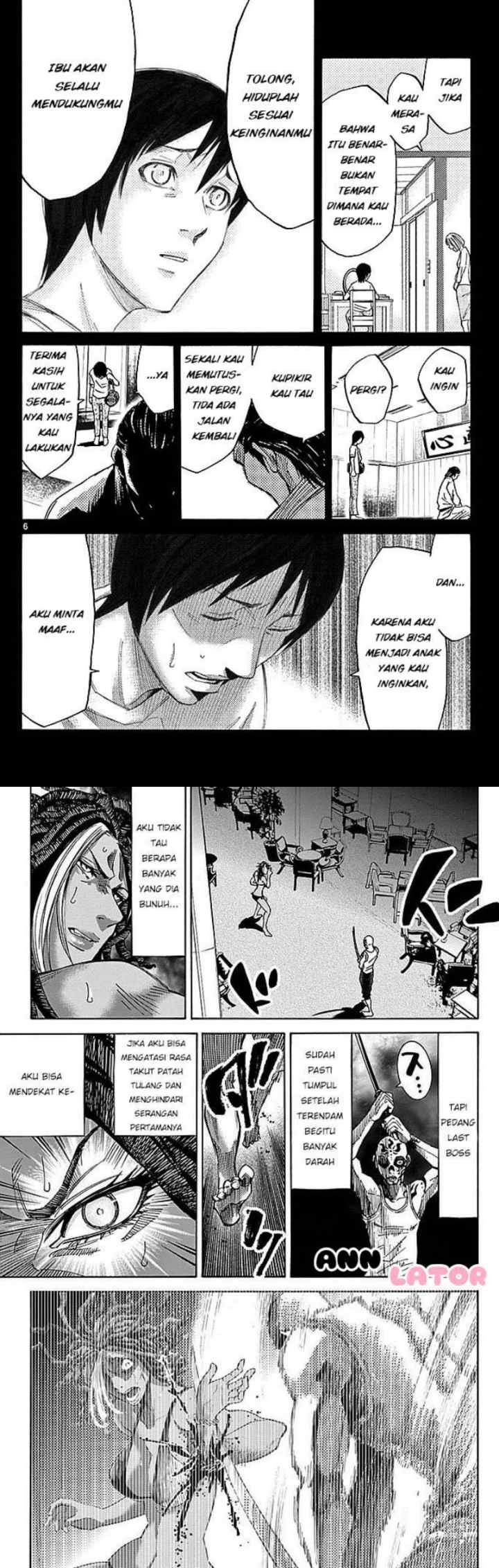 Imawa no Kuni no Alice chapter 25 halaman 4