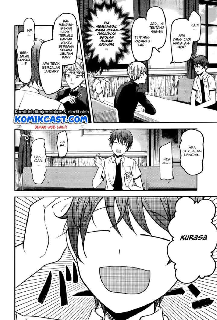 Kaguya-sama wa Kokurasetai: Tensai-tachi no Renai Zunousen chapter 48 halaman 5