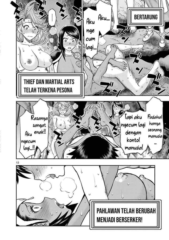 Isekai Furin ll ~Michibika Reshi Hitodzuma Tachi to Bukiyo Tensei Yuusha~ chapter 12 halaman 13