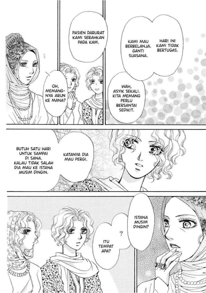 The Sheikh Surgeon's Baby chapter 11 halaman 6