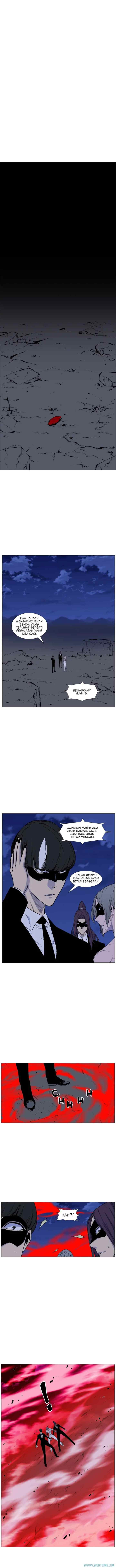 Noblesse chapter 470 halaman 12