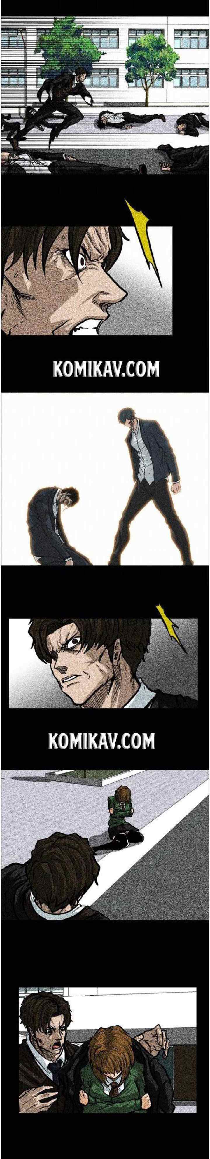 Boss in School chapter 70 halaman 8