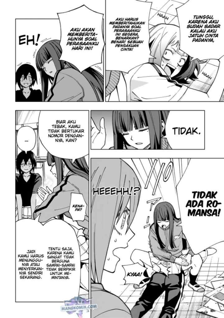 School Zone chapter 97 halaman 12