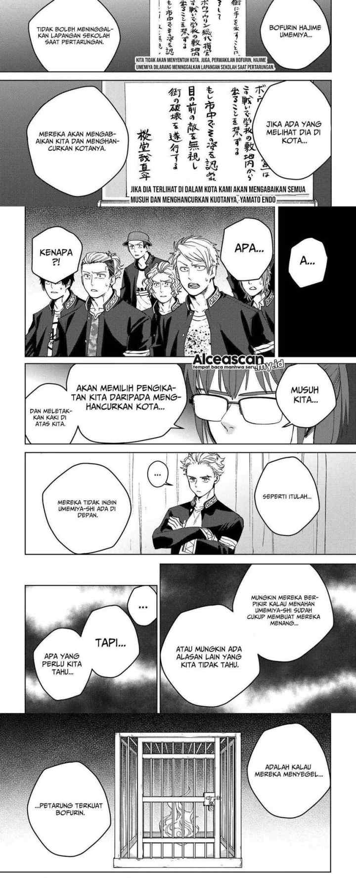 Wind Breaker (NII Satoru) chapter 99 halaman 11