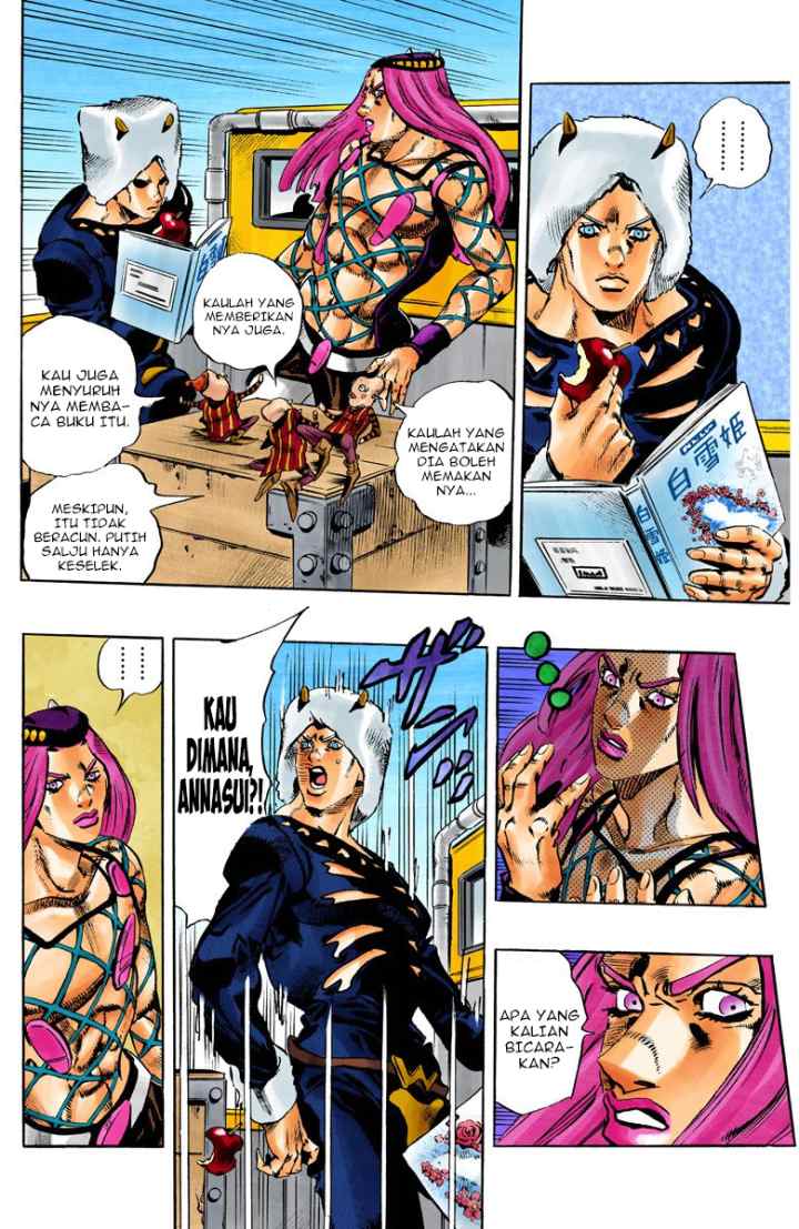 JoJo no Kimyou na Bouken - Stone Ocean chapter 105 halaman 14
