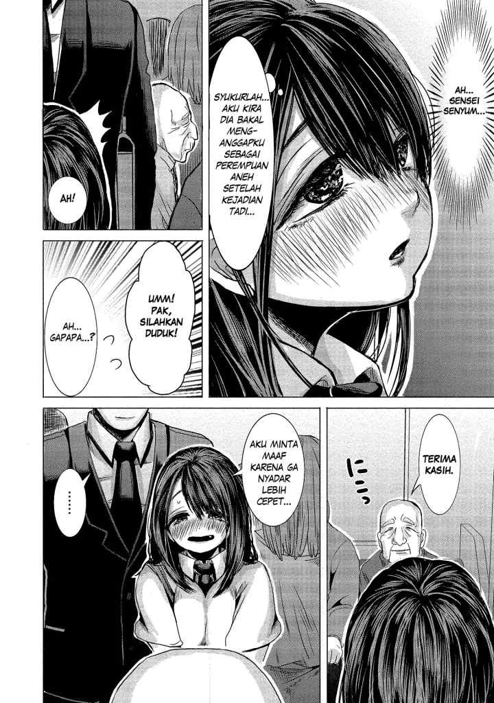 Joshikousei to Seishokusha-san chapter 2 halaman 11