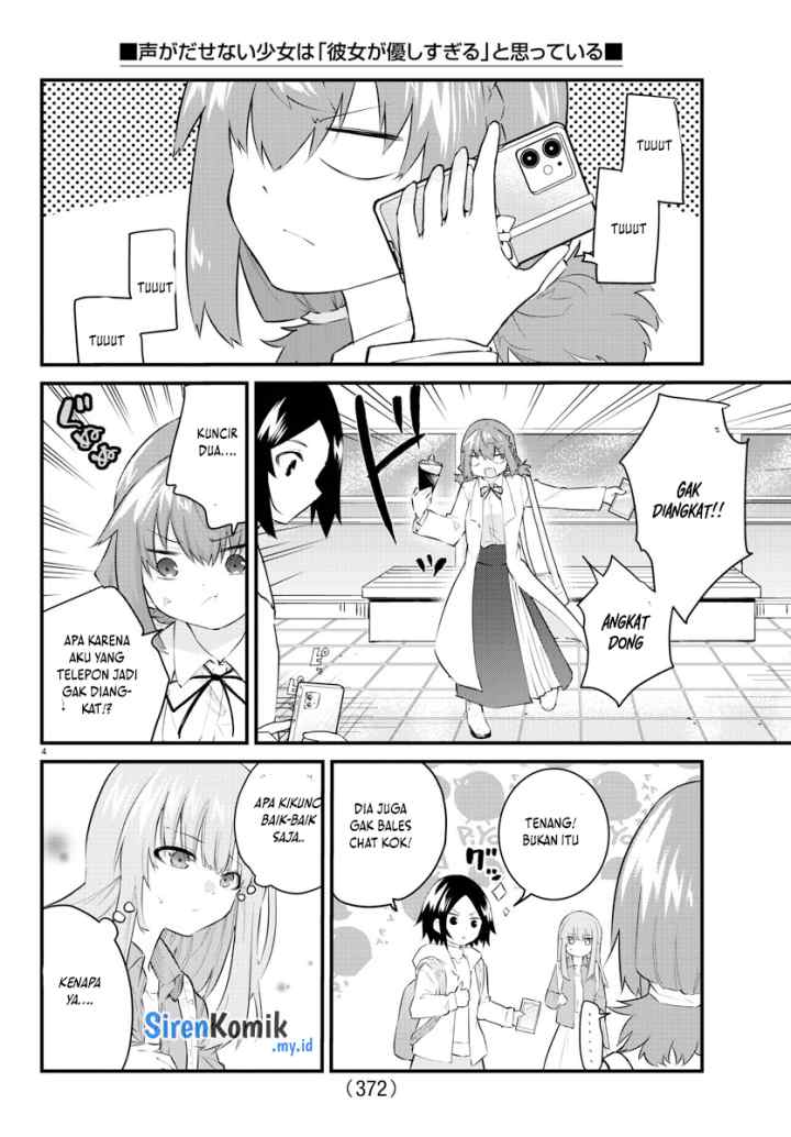 Koe ga dasenai Shoujo wa chapter 163 halaman 5