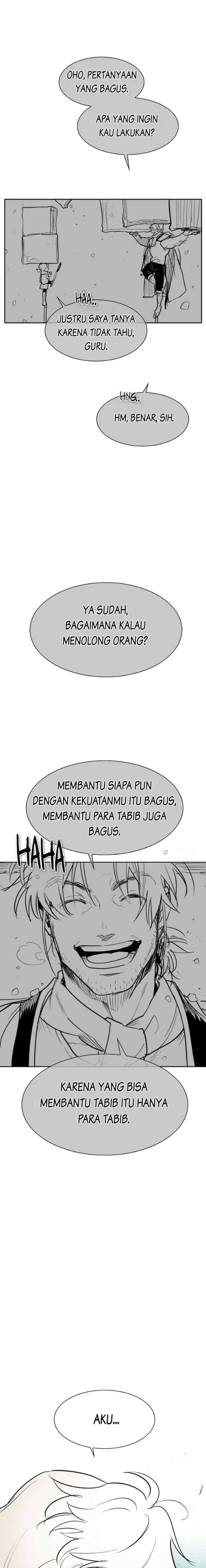 Ordinary Heroes chapter 222 halaman 12