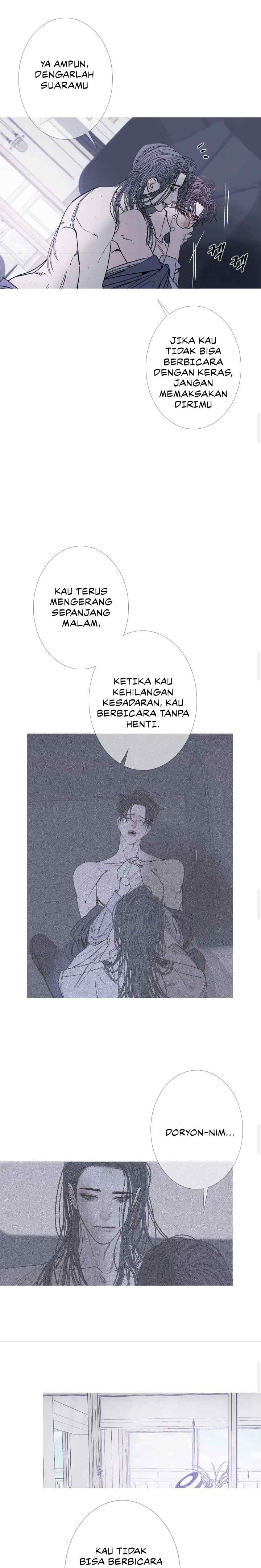 Phantom Gate: Kill chapter 75 halaman 9