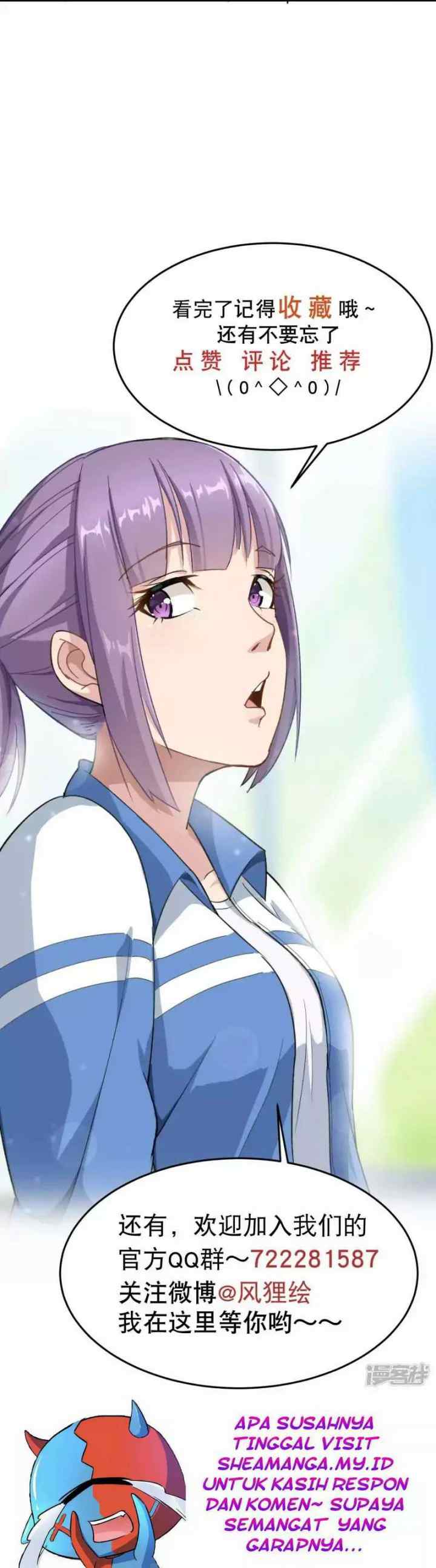 School Flower Master chapter 4 halaman 18