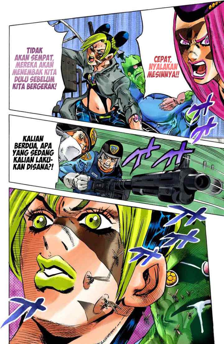 JoJo no Kimyou na Bouken - Stone Ocean chapter 80 halaman 17