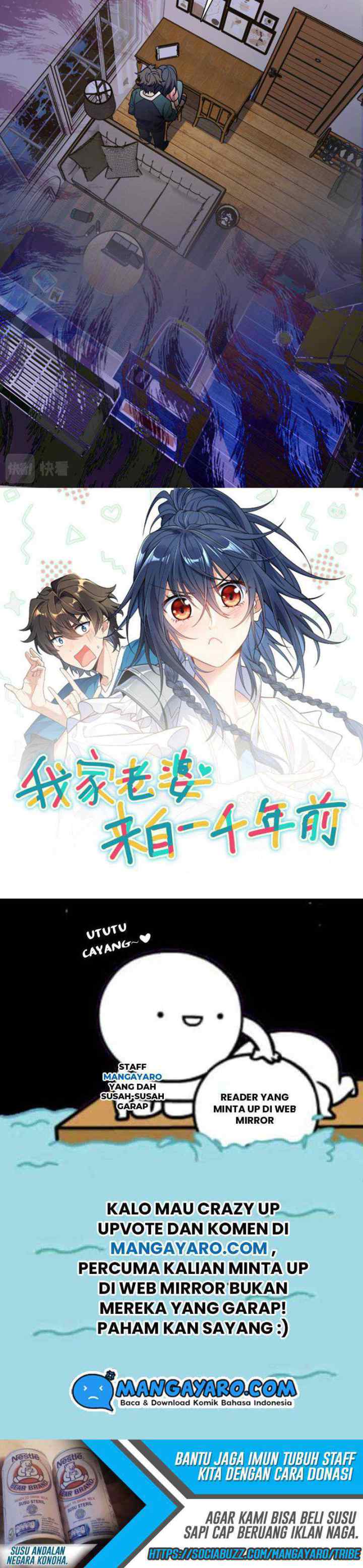 My Wife Is From a Thousand Years Ago chapter 26 halaman 20