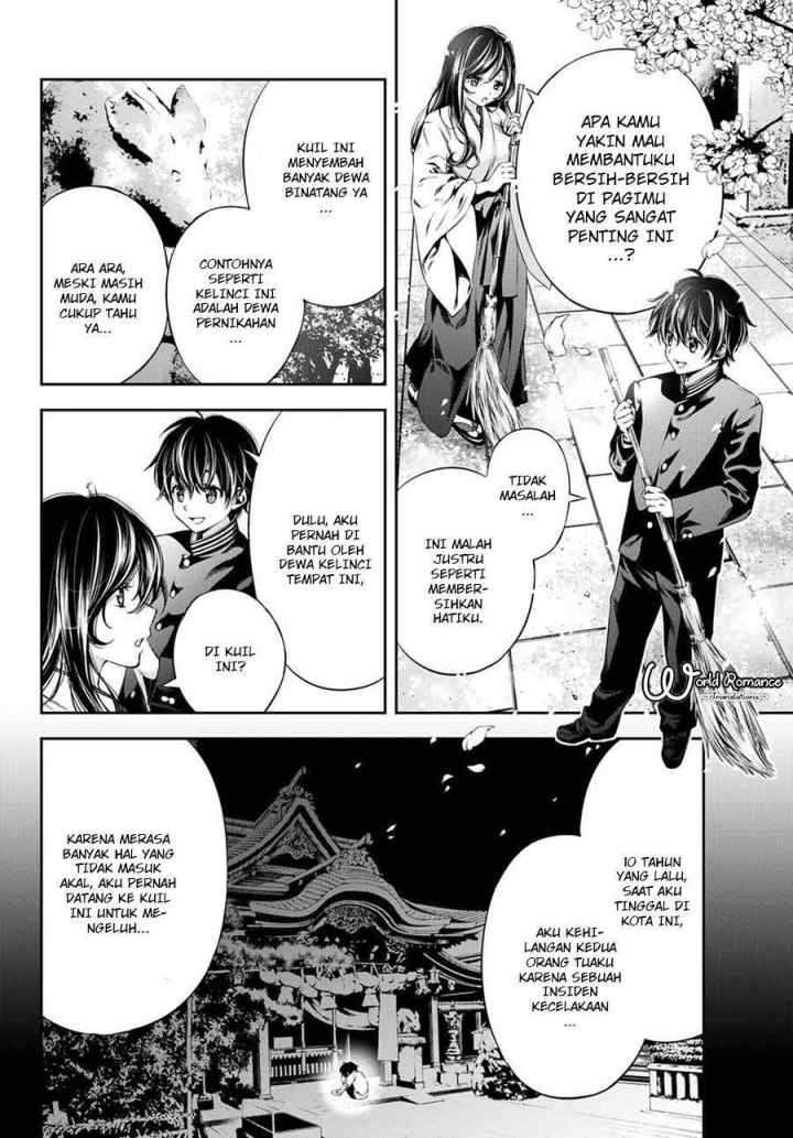 Tonimo Kakunimo chapter 1 halaman 11