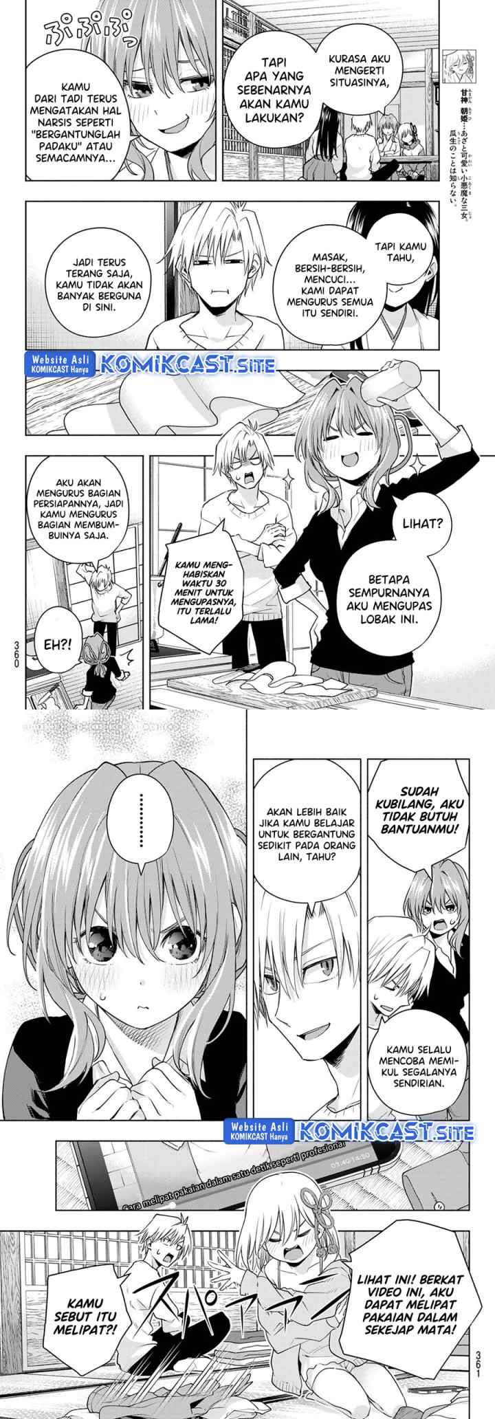 Amagami-san Chi no Enmusubi chapter 77 halaman 4