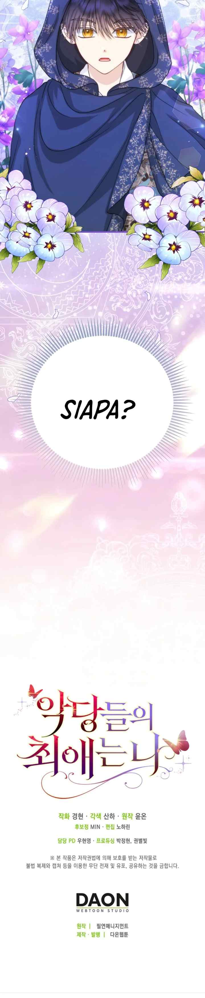 I'm The Villain's Favorite chapter 3 halaman 18