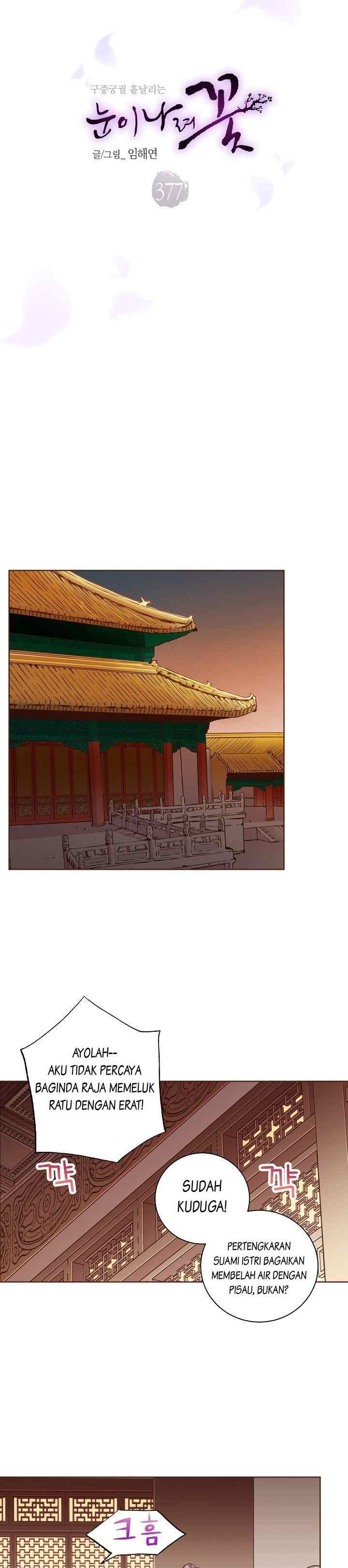 Snow Blossom chapter 377 halaman 8
