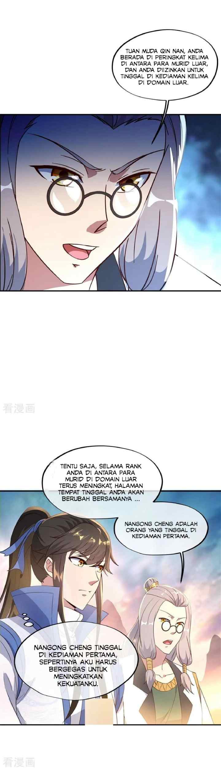 Peerless Soul (Peerless Battle Spirit) chapter 106 halaman 5