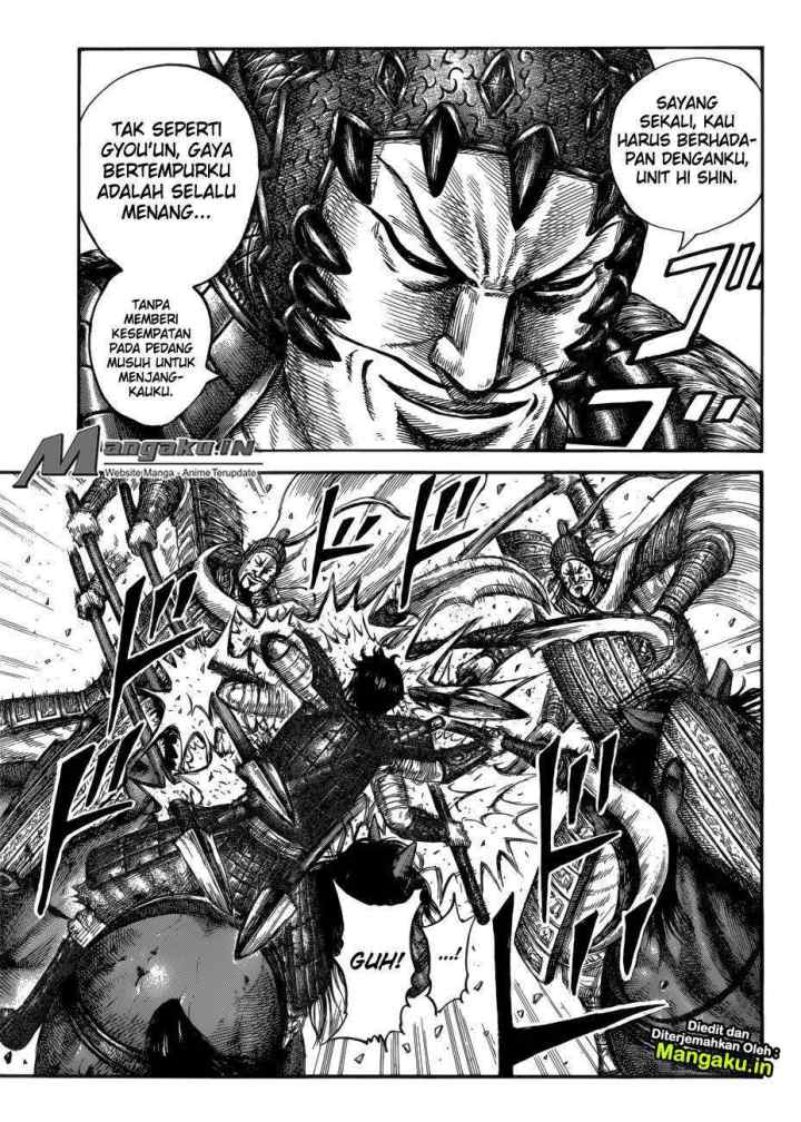 Kingdom chapter 593 halaman 16