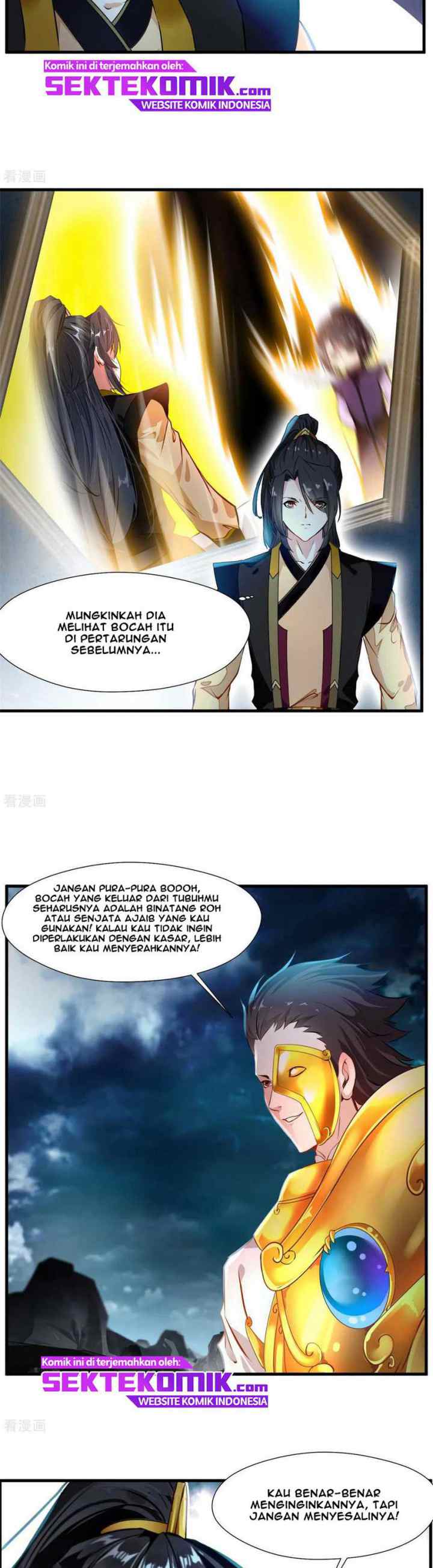 Jueshi Guzun chapter 78 halaman 7