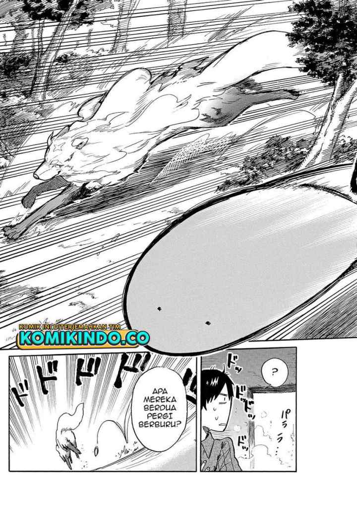 Tondemo Skill de Isekai Hourou Meshi: Sui no Daibouken chapter 29 halaman 10