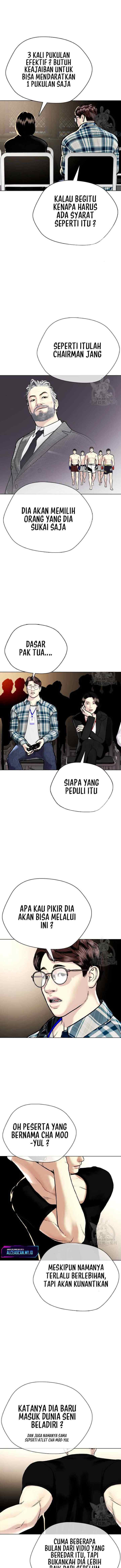 The Bullied One Is Too Good at Fighting chapter 4 halaman 16