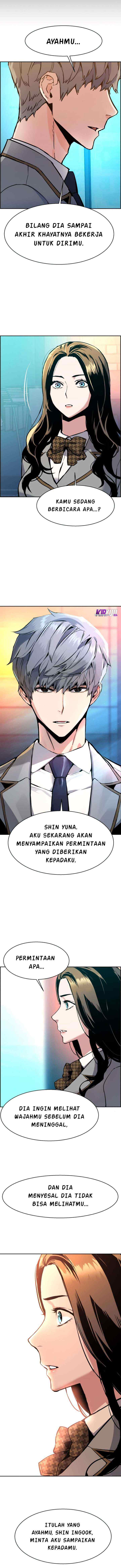 Mercenary Enrollment chapter 29 halaman 18