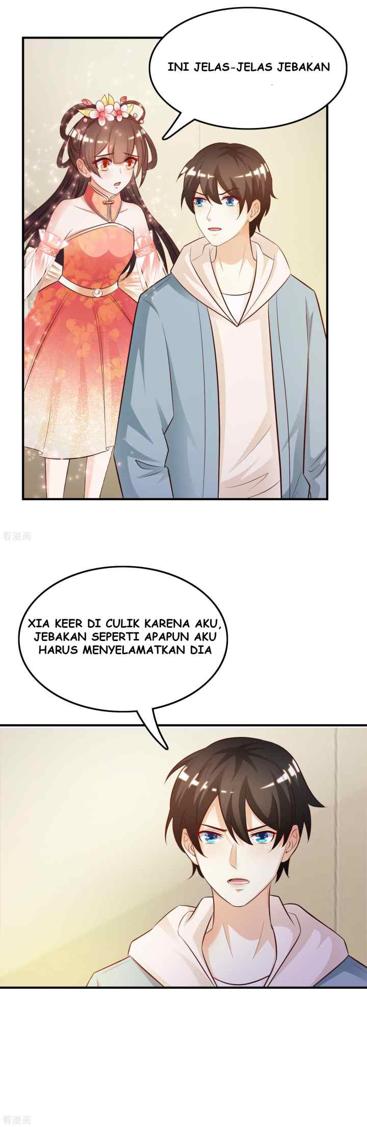 The Strongest Peach Blossom chapter 18 halaman 14