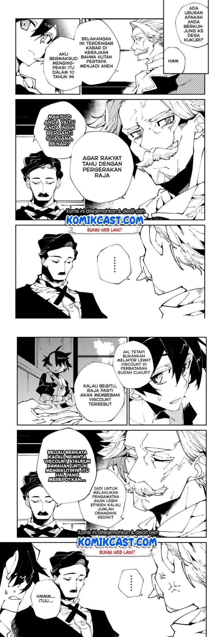 Isekai Tensei no Boukensha chapter 7 halaman 7