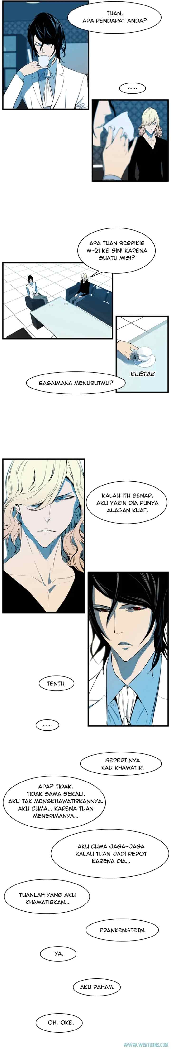 Noblesse chapter 116 halaman 4